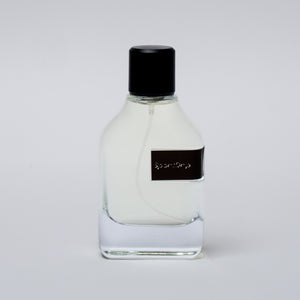 Auren - 70ml